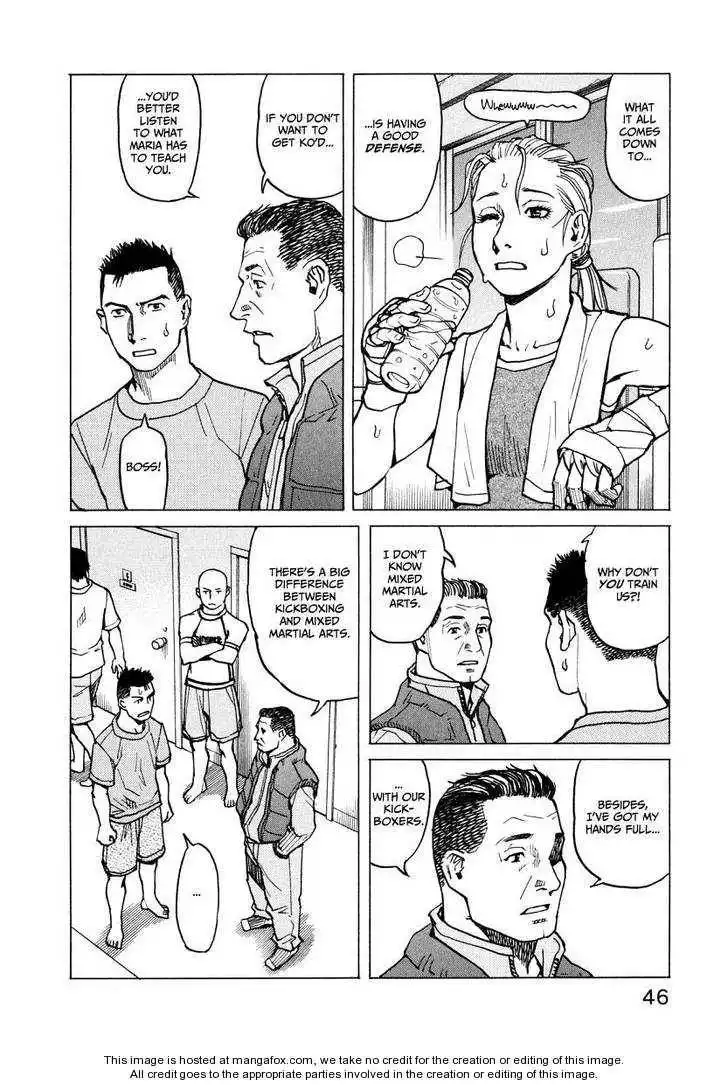 All-Rounder Meguru Chapter 9 48